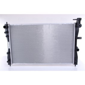 Kjøp Radiator, motorkjøling av NISSENS 68183 til den lave prisen 1356,31 NOK