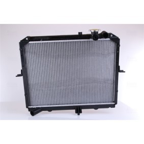 Acquista Radiatore motore da NISSENS 66646 a buon mercato per soli 114,51 €