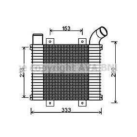 Köp Intercooler av PRASCO HY4225 till det låga priset 5225,89 kr