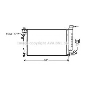 Achetez des Radiateur du moteur PRASCO PE2137 à prix pour 135,53 €