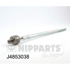 Køb Styrestang, inderste af NIPPARTS J4853038 til den lave pris 82,30 DKK