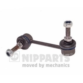 Køb Stabilisatorstang af NIPPARTS N4891043 til den lave pris 228,65 DKK