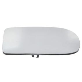 Compre Espejo retrovisor de BLIC online para ESPACE II (J/S63_) a precios moderados