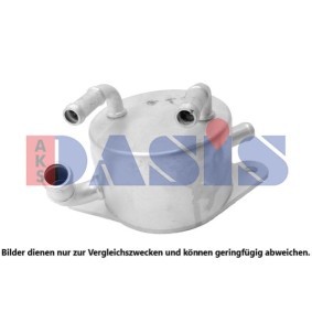 Köp Kylare av AKS DASIS 440208N till det låga priset 5261,26 kr