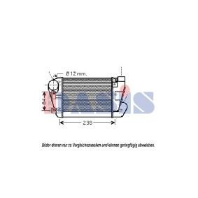 Köp Intercooler av AKS DASIS 487023N till det låga priset 1483,18 kr