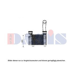 Achetez des Intercooler AKS DASIS 517005N à prix pour 273,69 €