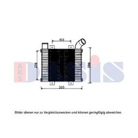 Køb Intercooler af AKS DASIS 567005N til den lave pris 3590,46 DKK