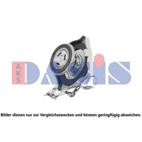 Kühlerdeckel 750370N