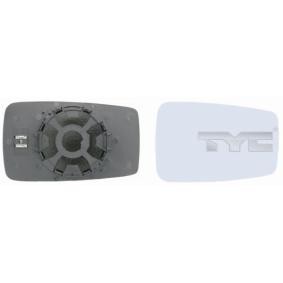 Osta Peililasi, ulkopeili TYC:llä 302-0003-1 edullisesti hintaan 16,82 €