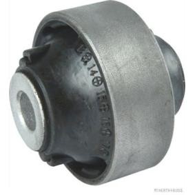 Lagerung, Lenker J4201219 von HERTH+BUSS JAKOPARTS günstig für 7,86 € online kaufen