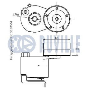 Wasserpumpe für MG von RUVILLE