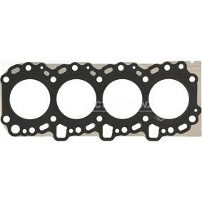 Compre Junta de culata de REINZ online para Hiace / Commuter Bus V (TRH2_, KDH2_) a precios moderados