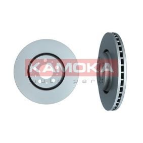 Bremsscheibe 1032852 für VOLVO