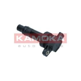 Comprar Tambor de freno de KAMOKA 104009 a bajo precio de 69,84 €