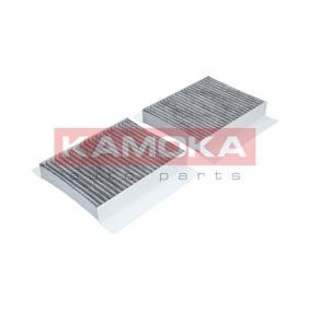 Innenraumfilter F502501