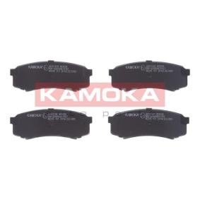Bremsbeläge von KAMOKA