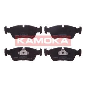 Comprar Juego de pastillas de freno de KAMOKA JQ1011450 a bajo precio de 33,82 €