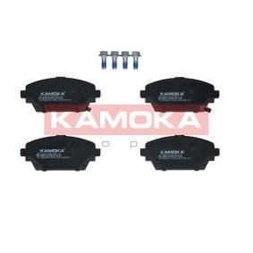 Comprar Juego de pastillas de freno de KAMOKA JQ1013160 a bajo precio de 36,41 €