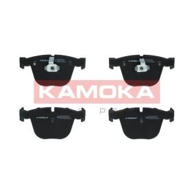 Comprar Juego de pastillas de freno de KAMOKA JQ1013344 a bajo precio de 34,21 €