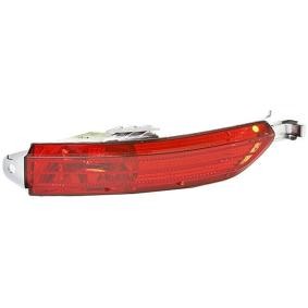 Osta Kehys, sumutakavalo HELLA:llä 2XX 010 344-201 edullisesti hintaan 59,67 €