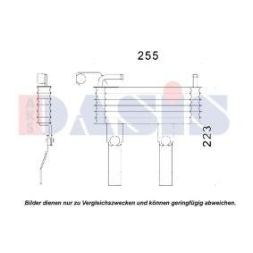 Acquista Radiatore olio motore da AKS DASIS 516018N a buon mercato per soli 47,76 €