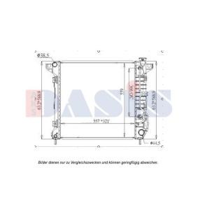 Acquista Radiatore motore da AKS DASIS 520138N a buon mercato per soli 155,70 €