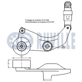 Radlagersatz für SEAT von RUVILLE