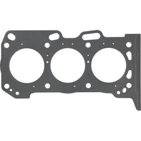 Zylinderkopfdichtung H40723-00 von GLASER günstig für 37,16 € online kaufen