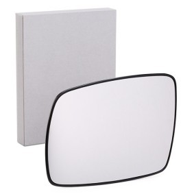 Comprar Cristal de espejo, retrovisor exterior de ALKAR 6431050 a bajo precio de 21,80 €