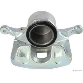 Kjøp Bremsecaliper av HERTH+BUSS JAKOPARTS J3225050 til den lave prisen 1640,08 NOK