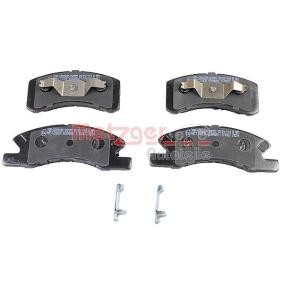 Achetez des Plaquettes de frein METZGER 1170767 à prix pour 26,27 €