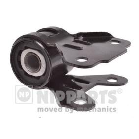 Comprar Suspensión, Brazo oscilante de NIPPARTS N4233048 a bajo precio de 51,10 €