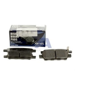 Acquista Kit pastiglie freni da AISIN B2N095 a buon mercato per soli 49,25 €
