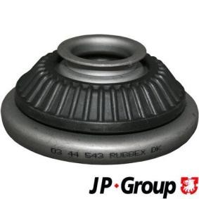 Federbeinstützlager 1242400100 von JP GROUP günstig für 23,91 € online kaufen