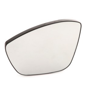 Compre Espejo retrovisor de TYC online para 308 II SW Furgoneta / Familiar (LC) a precios moderados