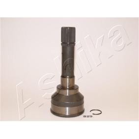 Osta Nivelsarja, vetoakseli ASHIKA:llä 62-08-829 edullisesti hintaan 35,35 €