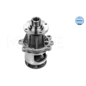 Køb Stabilisatorstang af MEYLE 31-16 060 0011 til den lave pris 135,30 DKK