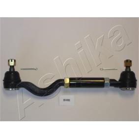 Spurstange 110-0H-H52