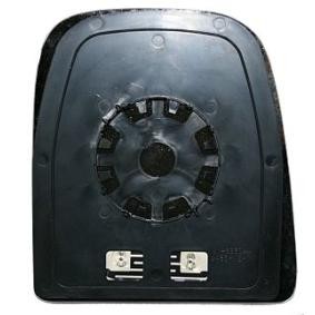 Acquista Vetro specchio, specchio esterno da ABAKUS 1706G04 a buon mercato per soli 16,98 €
