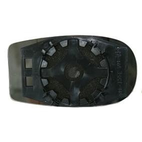 Compre Vidro de espelho, espelho retrovisor exterior da ABAKUS 1137G02 a um preço baixo por 7,79 €