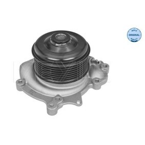 Schlauch, Zylinderkopfhaubenentlüftung 014 001 0035 von MEYLE günstig für 3,49 € online kaufen