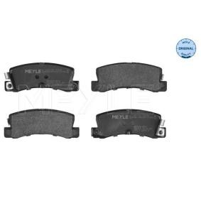 Achetez des Plaquettes de frein MEYLE 025 200 7615/W à prix pour 24,29 €