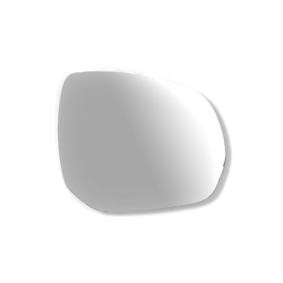 Comprar Cristal de espejo, retrovisor exterior de ABAKUS 0507G02 a bajo precio de 13,20 €