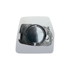 Compre Espejo retrovisor de ABAKUS online para Jumpy I Caja / Chasis (BU, BV, BW, BX) a precios moderados