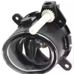 Nebelscheinwerfer 0696997