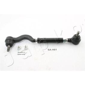 Spurstange 105H01