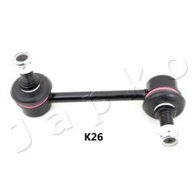 Stabilisator, Fahrwerk 106K26L