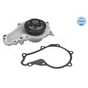 Köp Vattenpump av MEYLE 11-13 220 0004 till det låga priset 483,16 kr