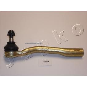 Spurstangenkopf 1112225L von JAPKO günstig für 18,61 € online kaufen