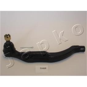 Compre Rótula de dirección de JAPKO online para Legend II Coupé (KA) a precios moderados
